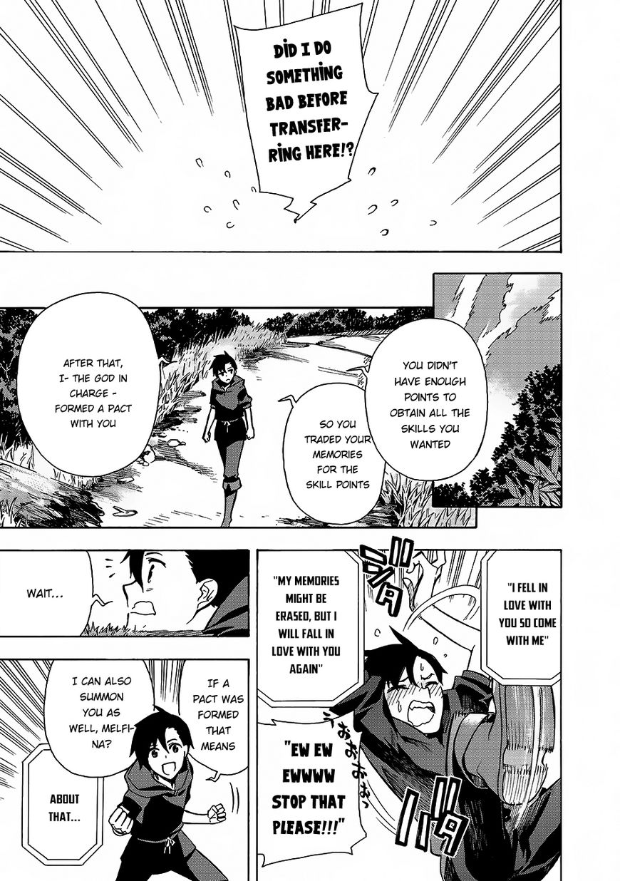 Page 12 of Chapter 1