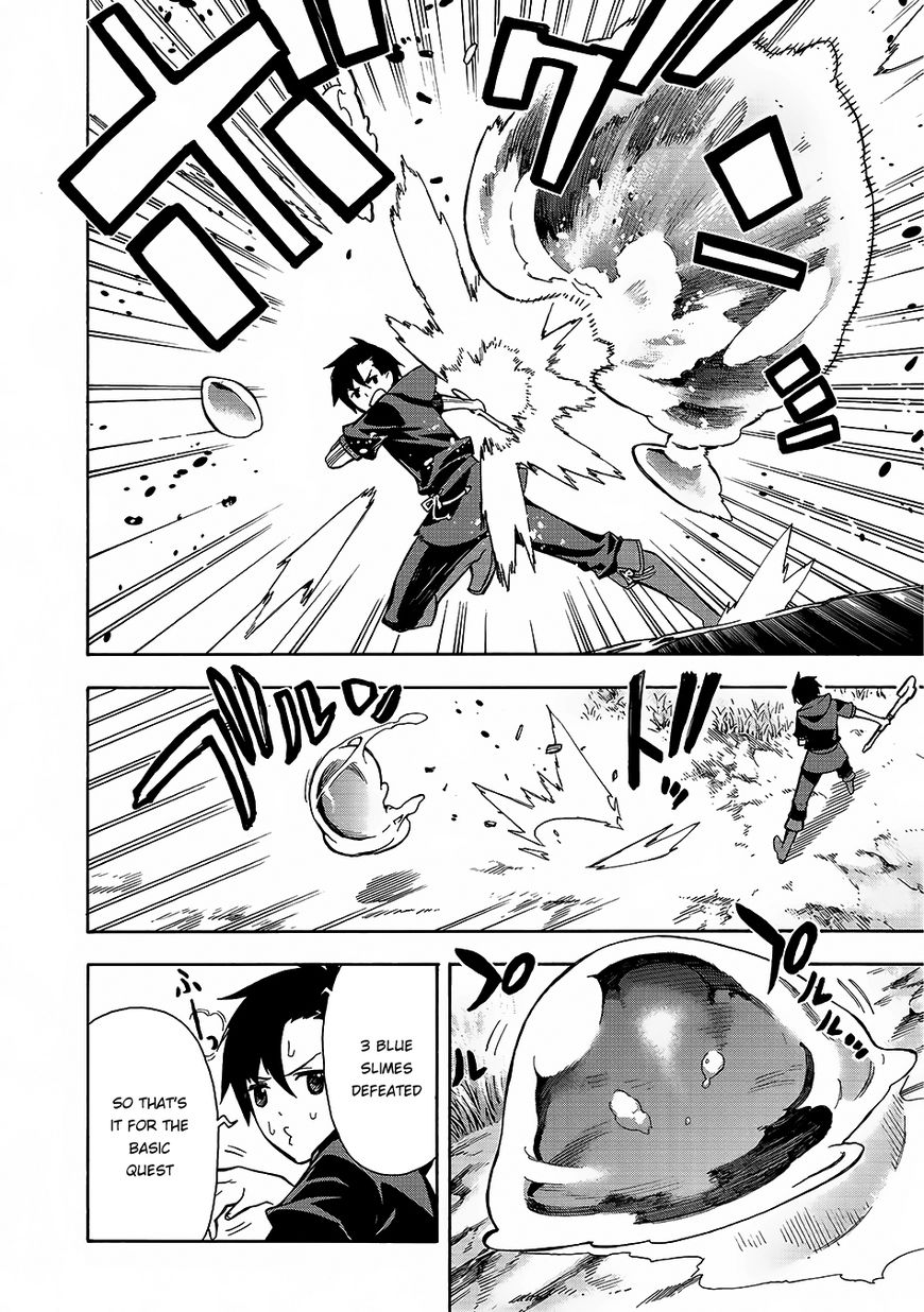 Page 19 of Chapter 1
