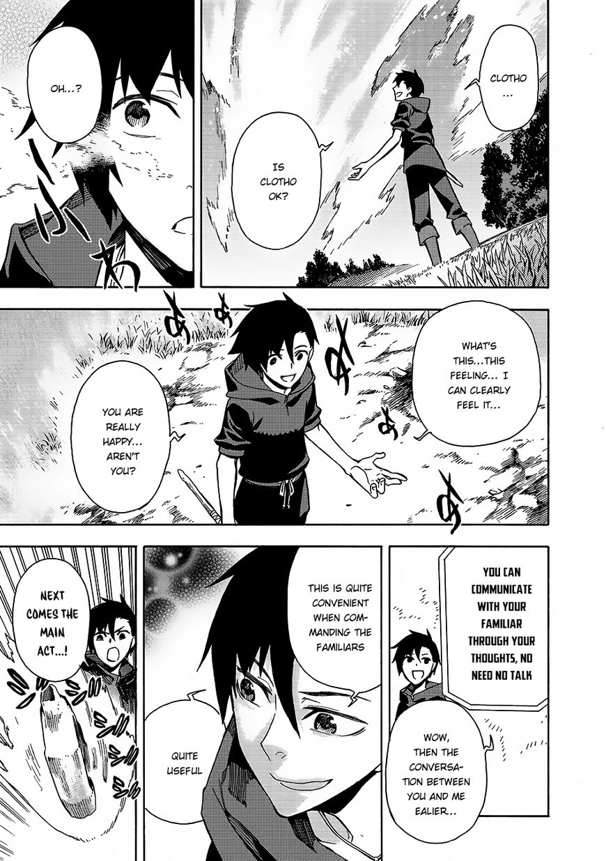 Page 23 of Chapter 1