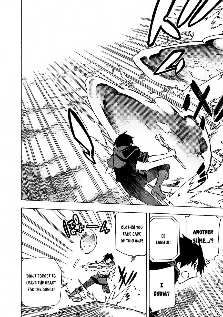 Page 26 of Chapter 1