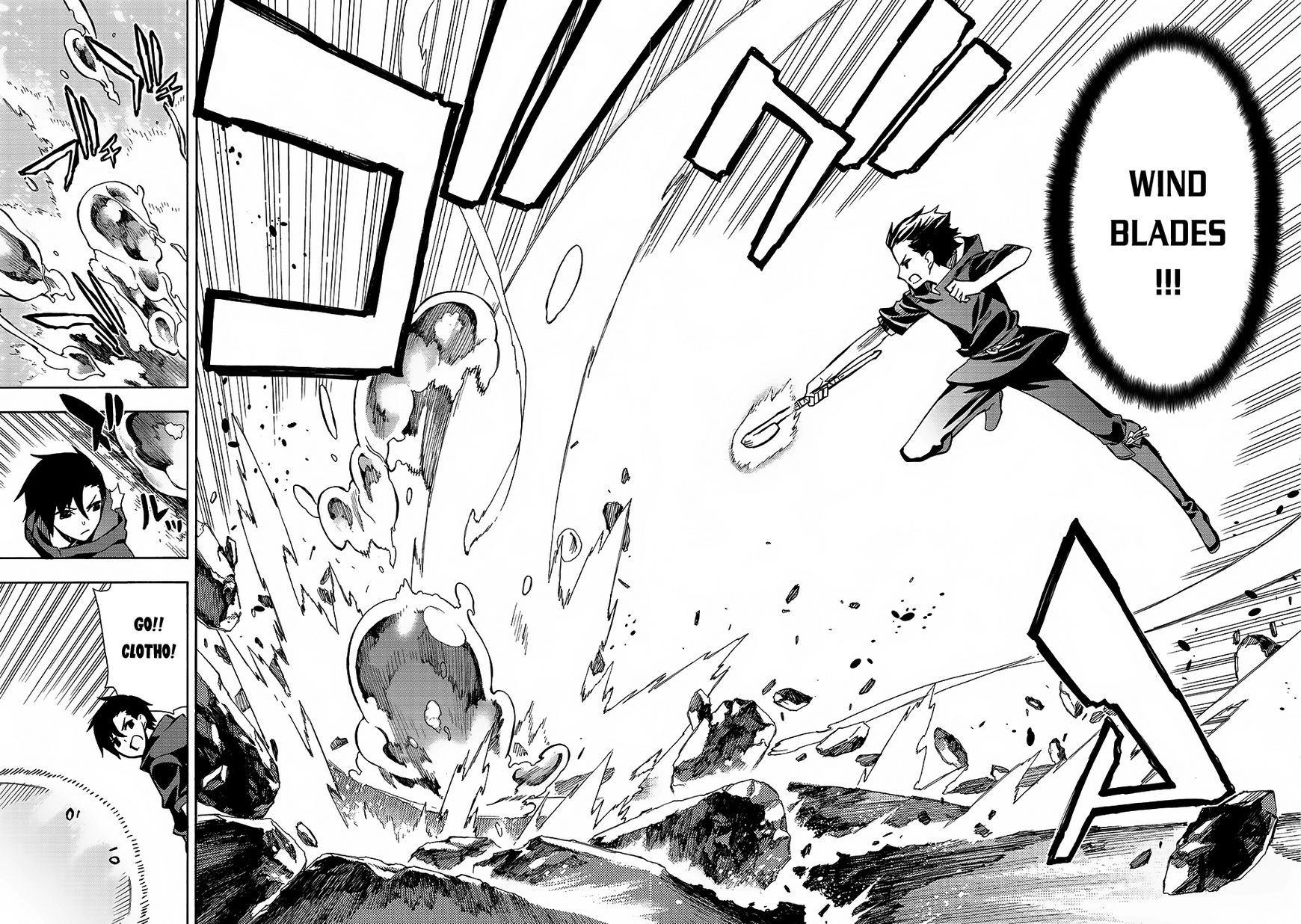 Page 28 of Chapter 1