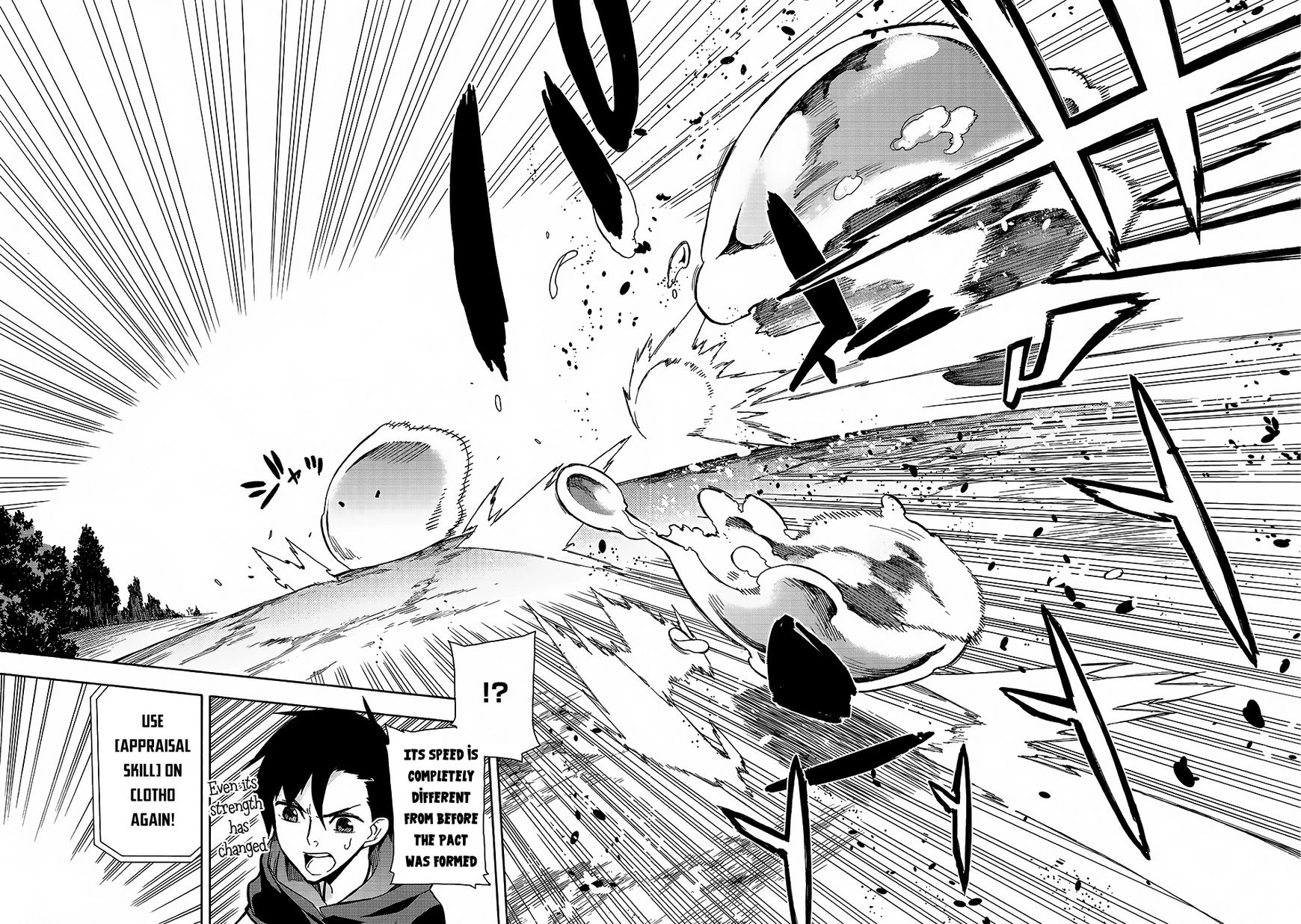 Page 29 of Chapter 1