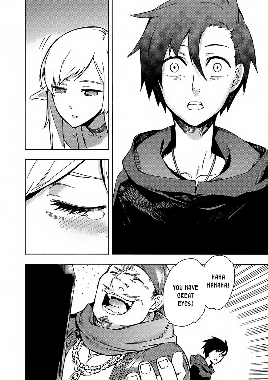 Page 32 of Chapter 1