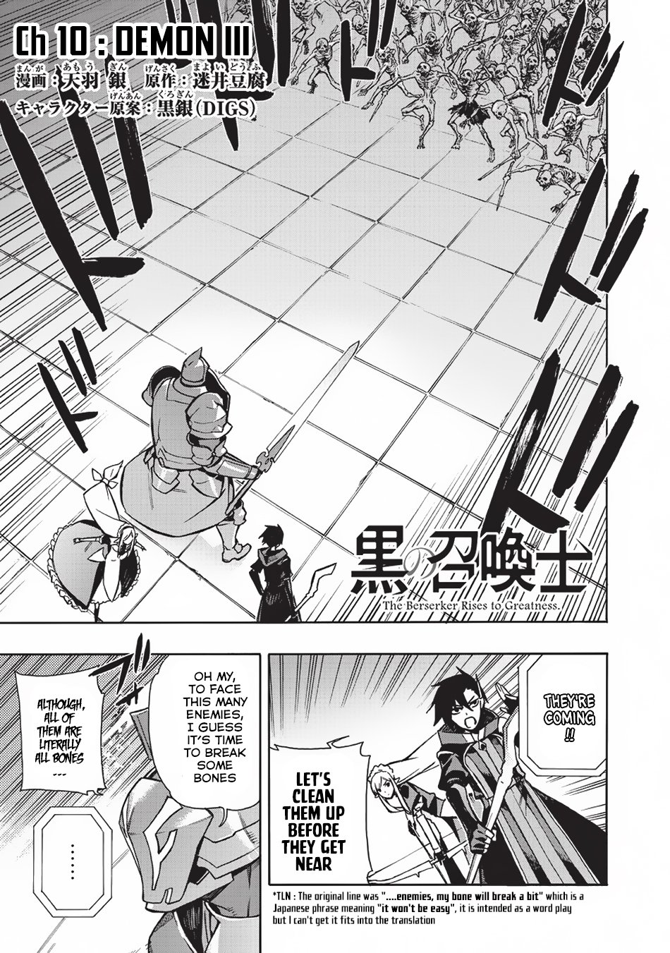 Page 2 of Chapter 10