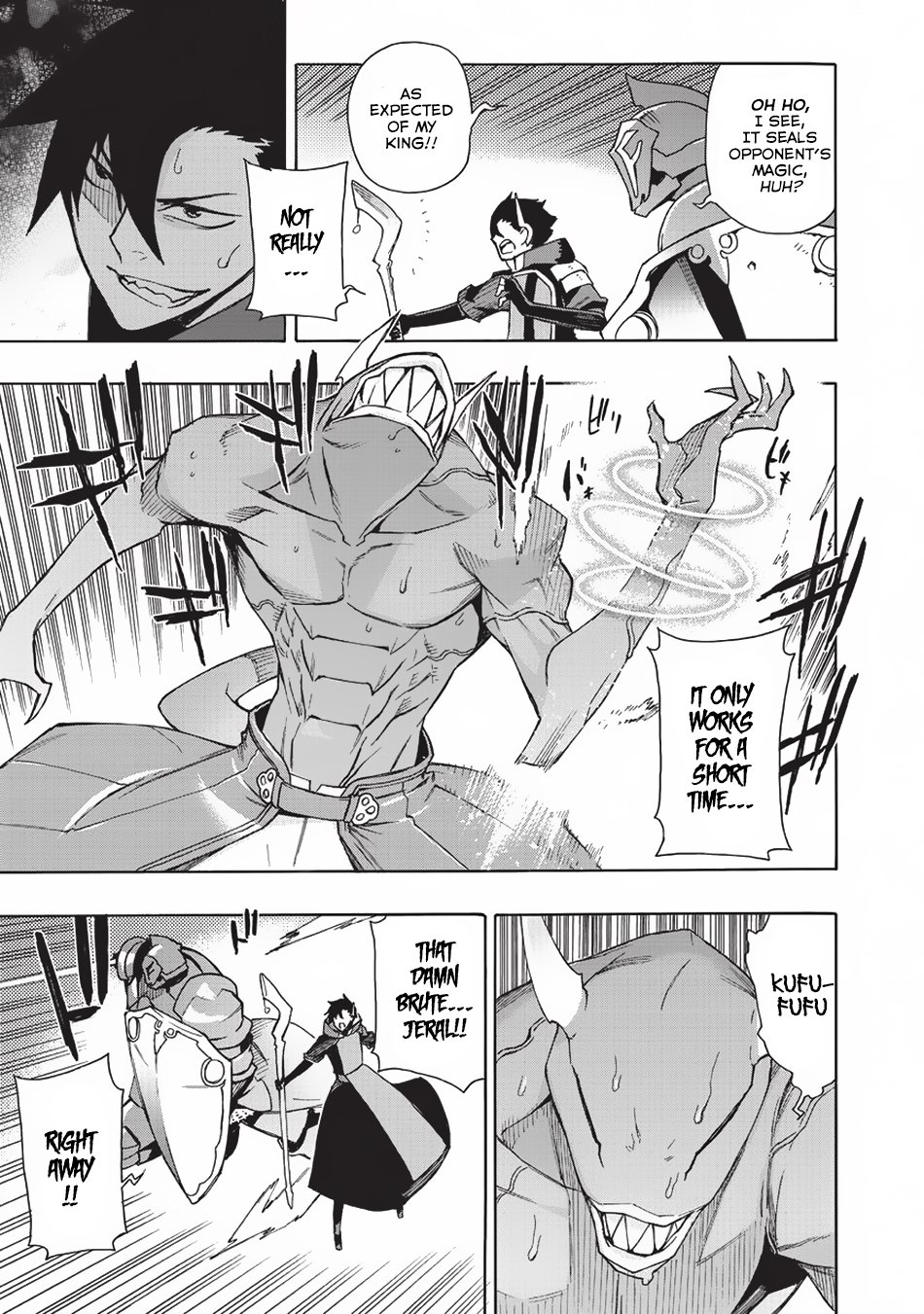 Page 14 of Chapter 10