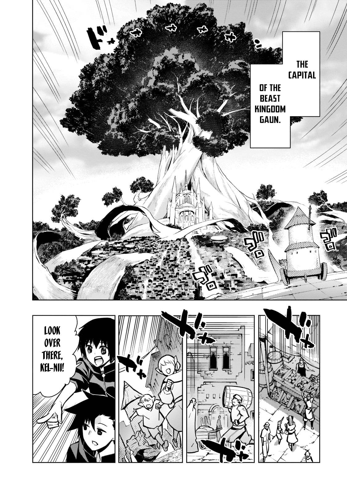 Page 3 of Chapter 100
