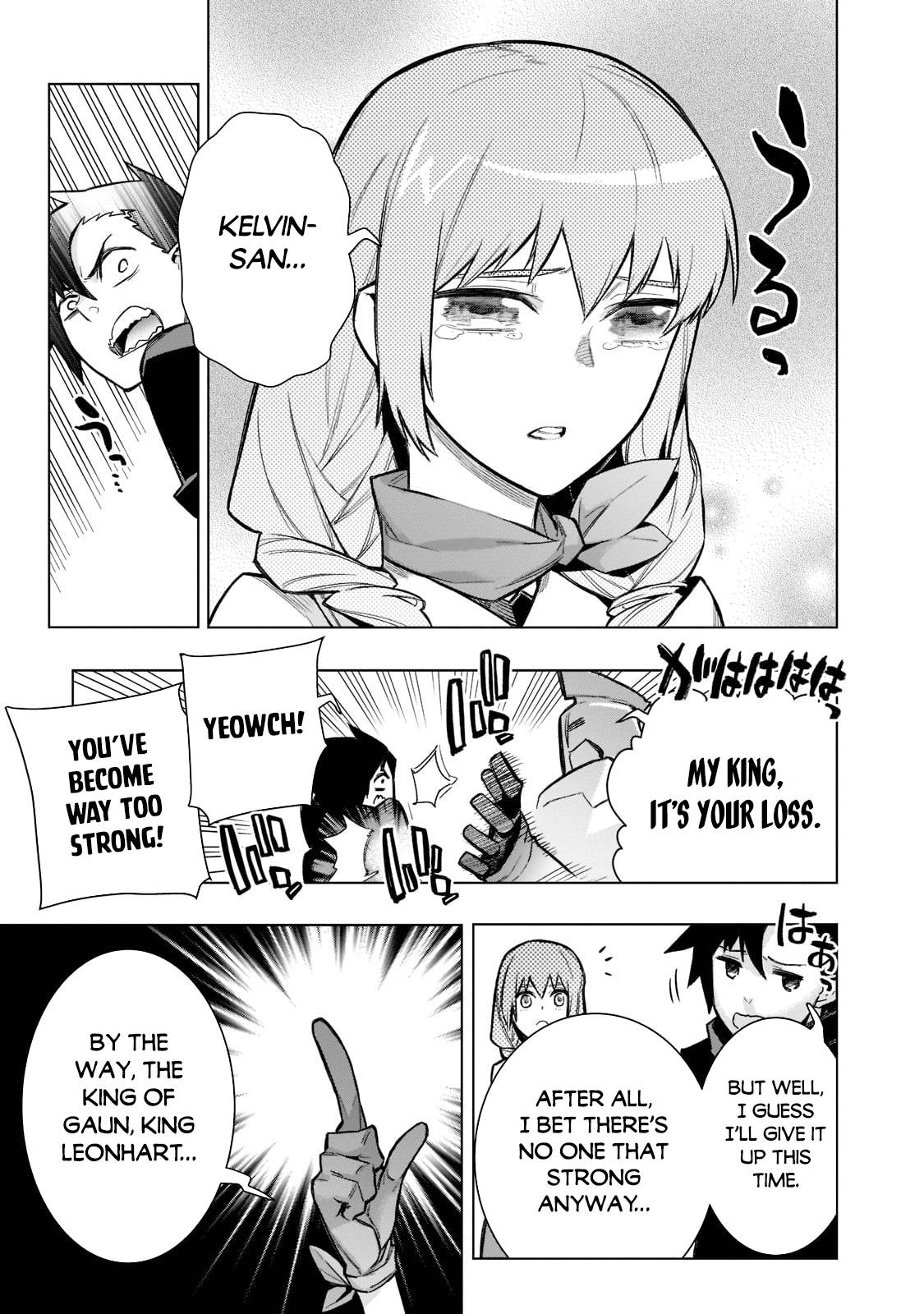 Page 6 of Chapter 100