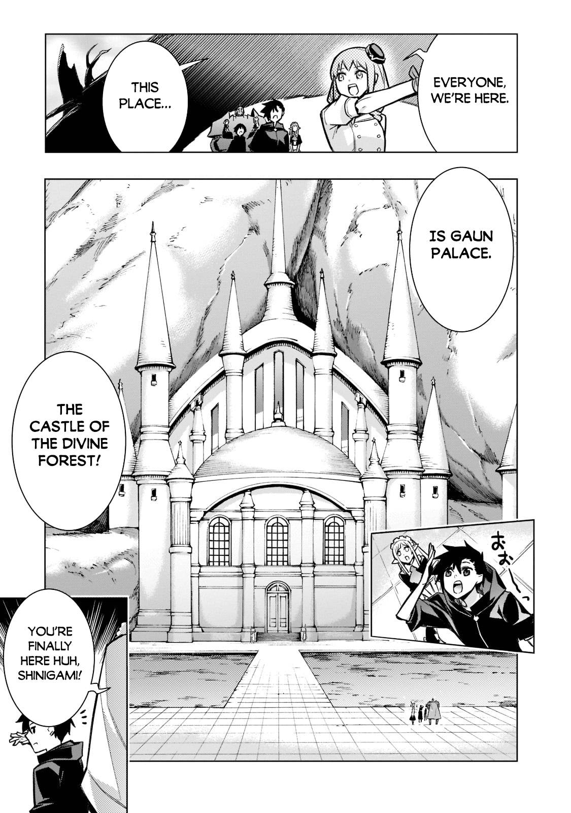 Page 12 of Chapter 100