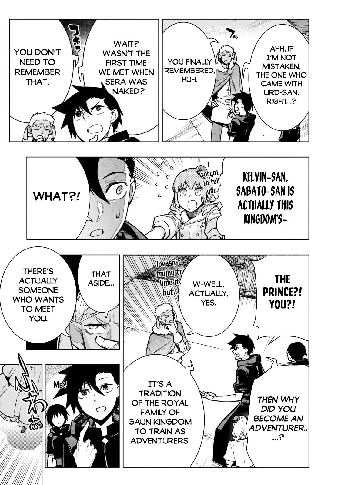 Page 14 of Chapter 100