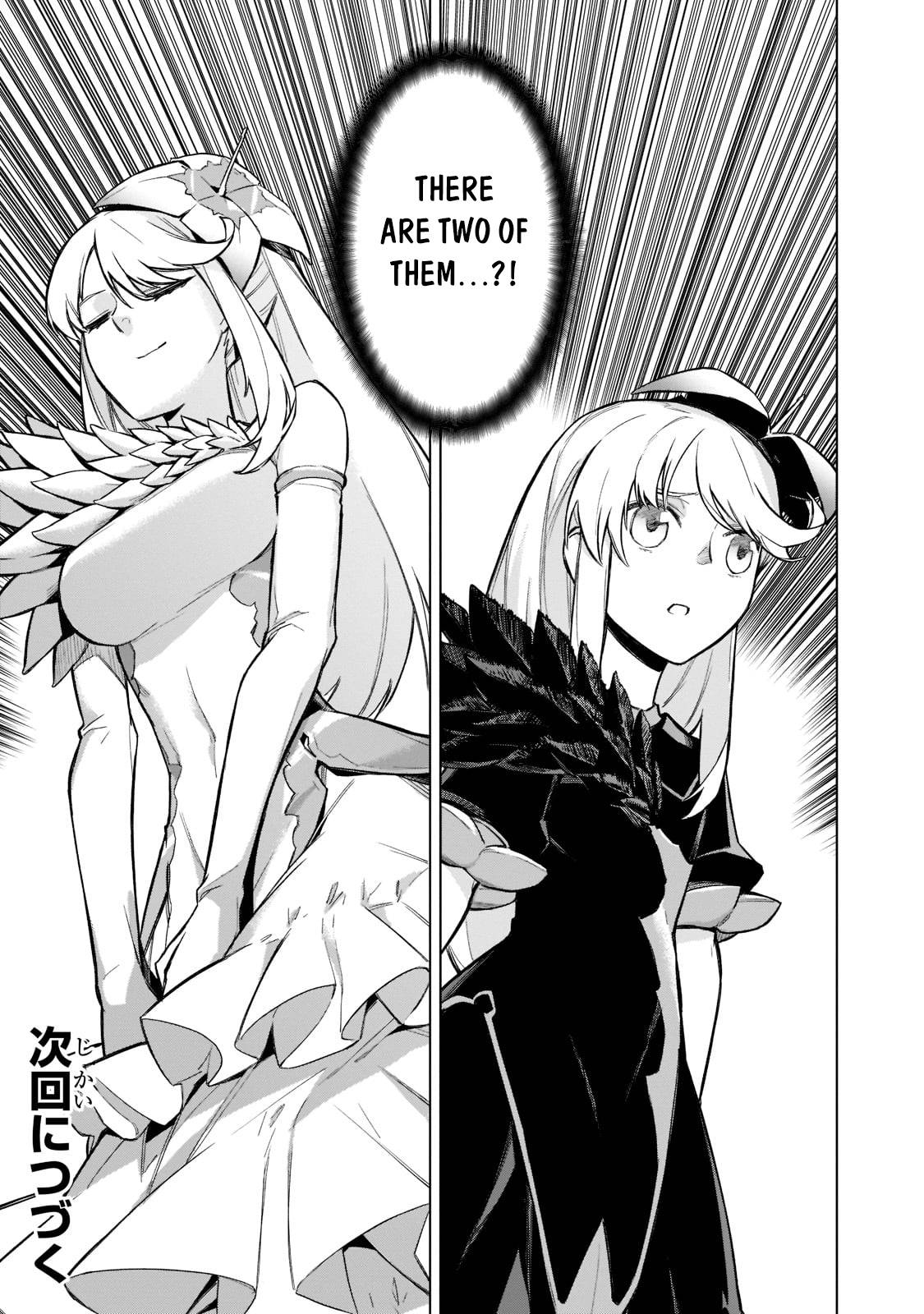 Page 17 of Chapter 100