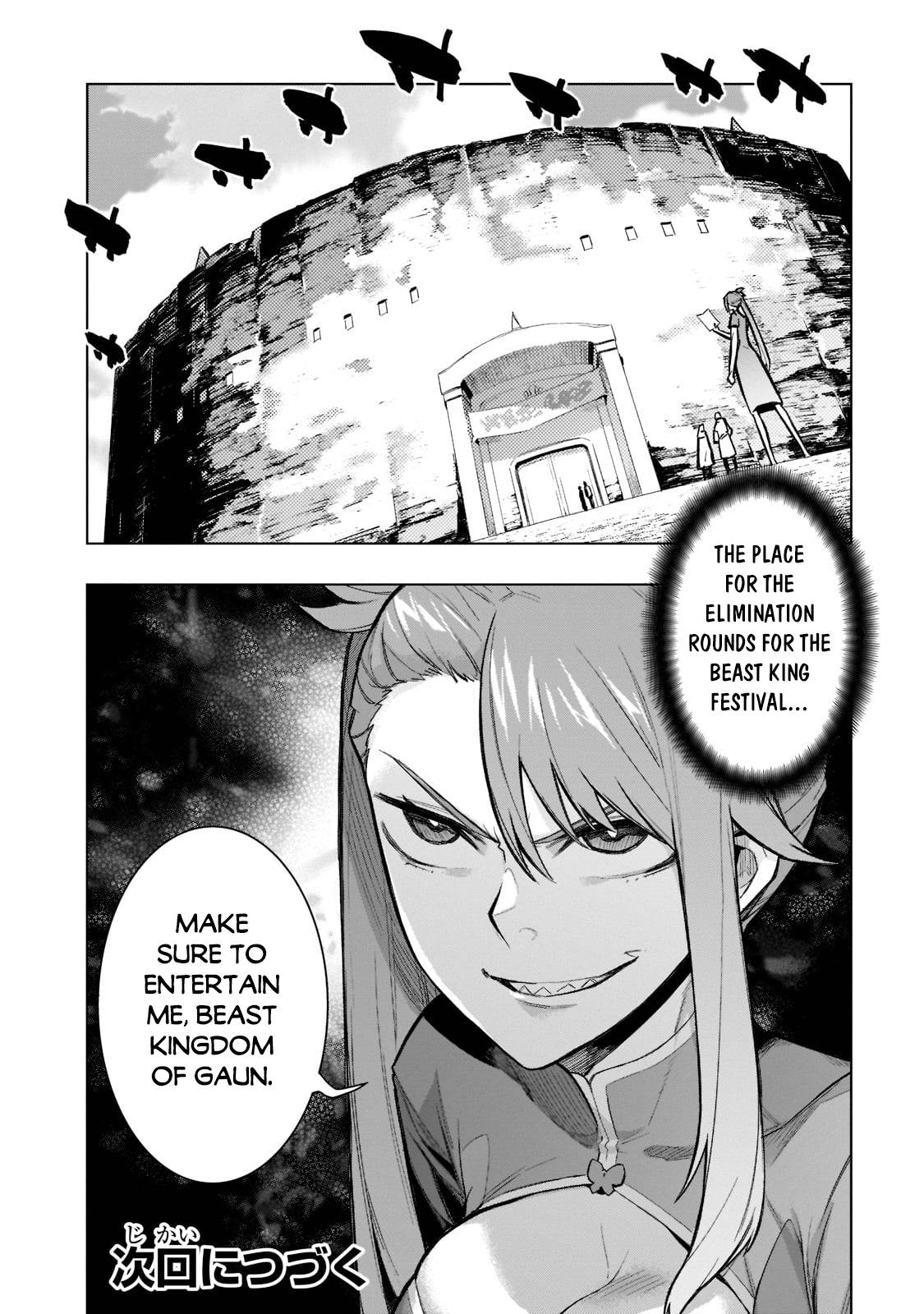 Page 21 of Chapter 101