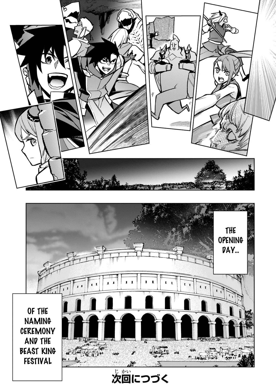 Page 31 of Chapter 102