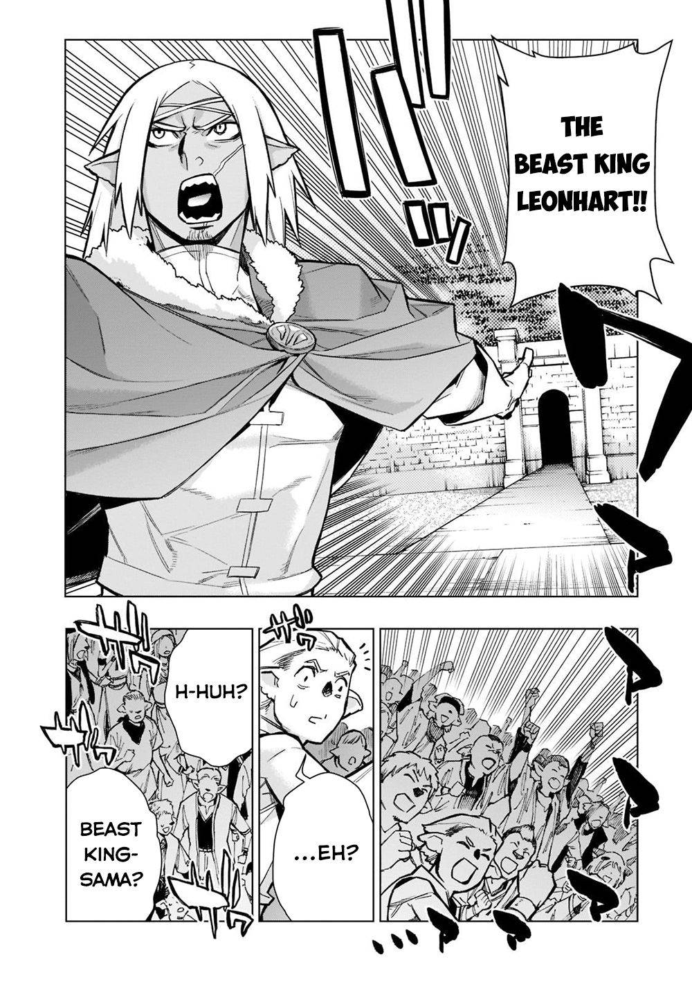 Page 6 of Chapter 103