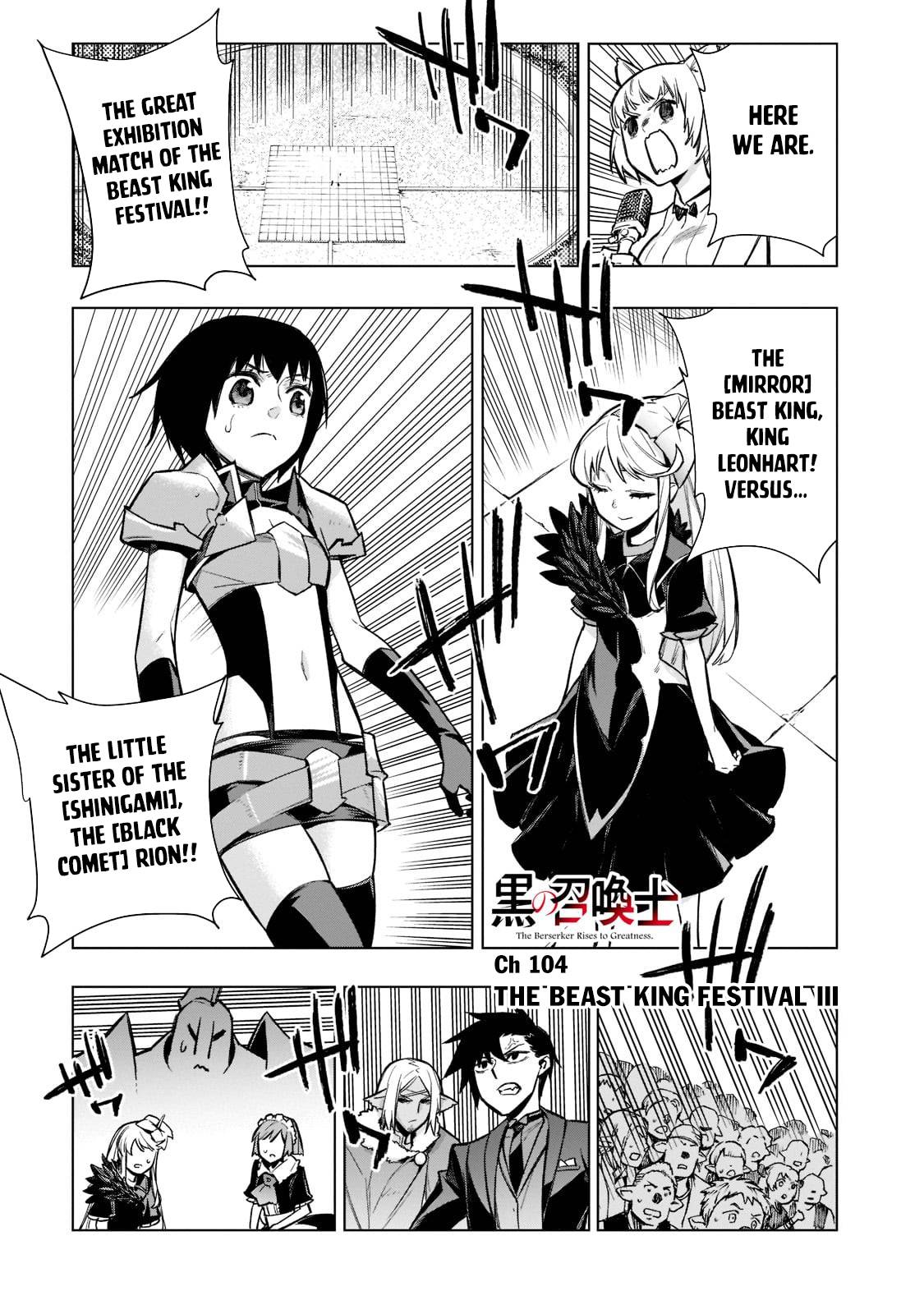 Page 2 of Chapter 104