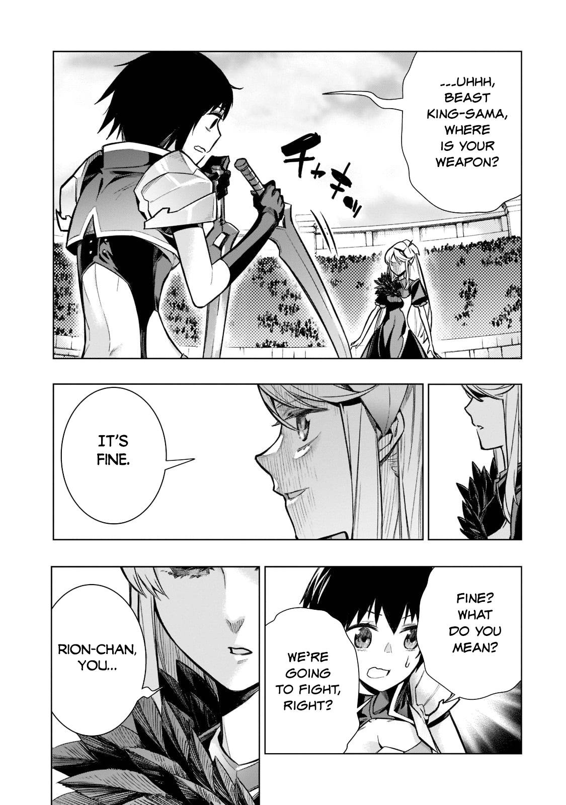 Page 3 of Chapter 104