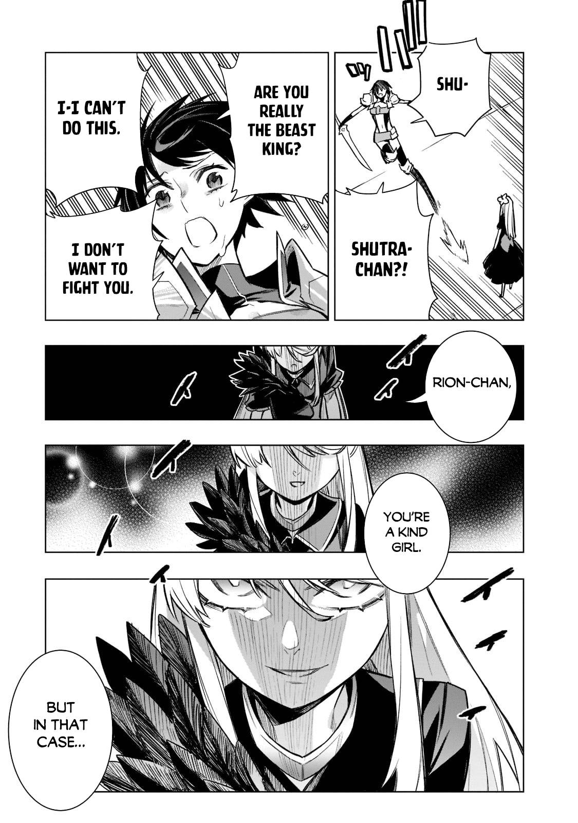 Page 6 of Chapter 104