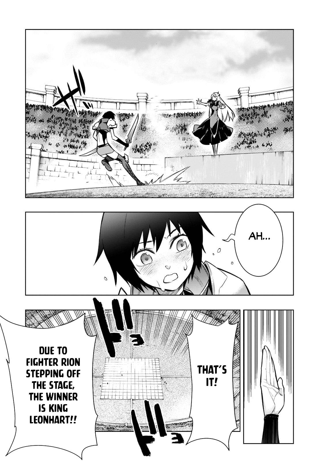 Page 8 of Chapter 104