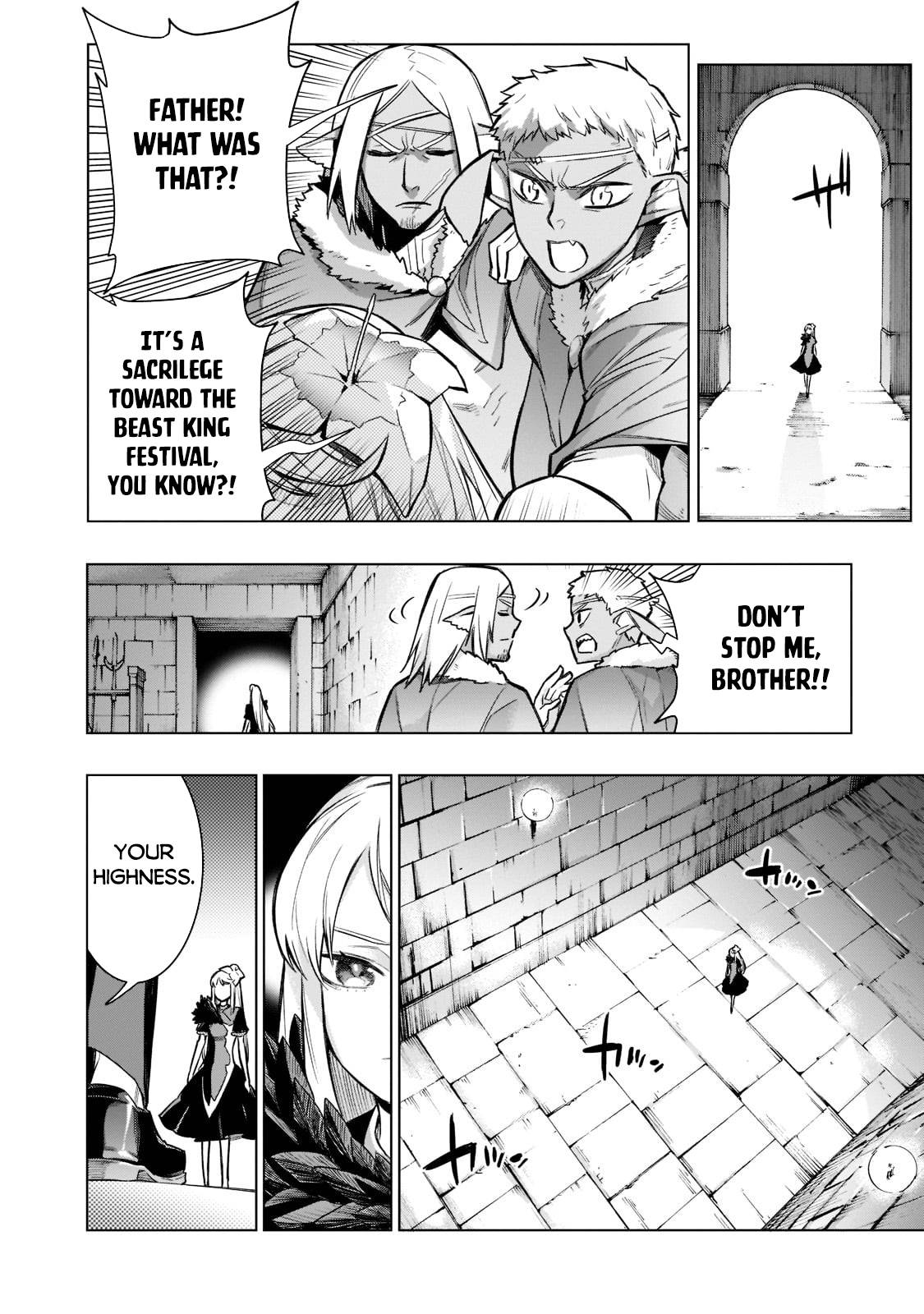 Page 11 of Chapter 104