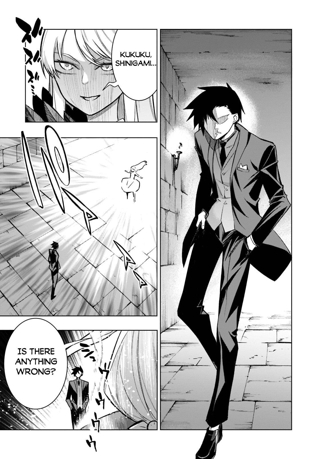 Page 12 of Chapter 104