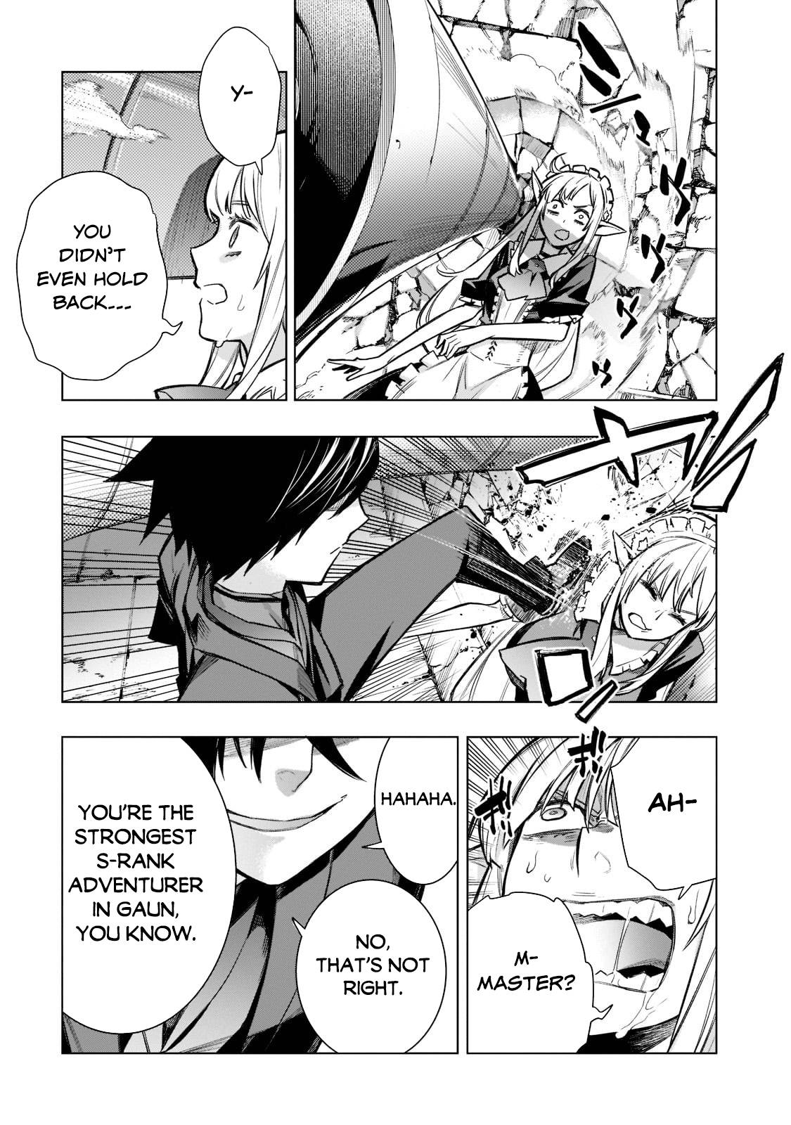 Page 14 of Chapter 104