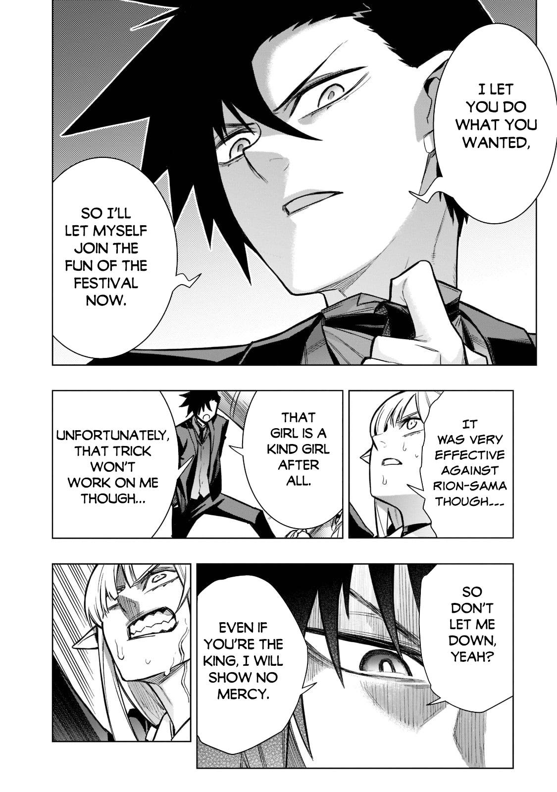 Page 15 of Chapter 104
