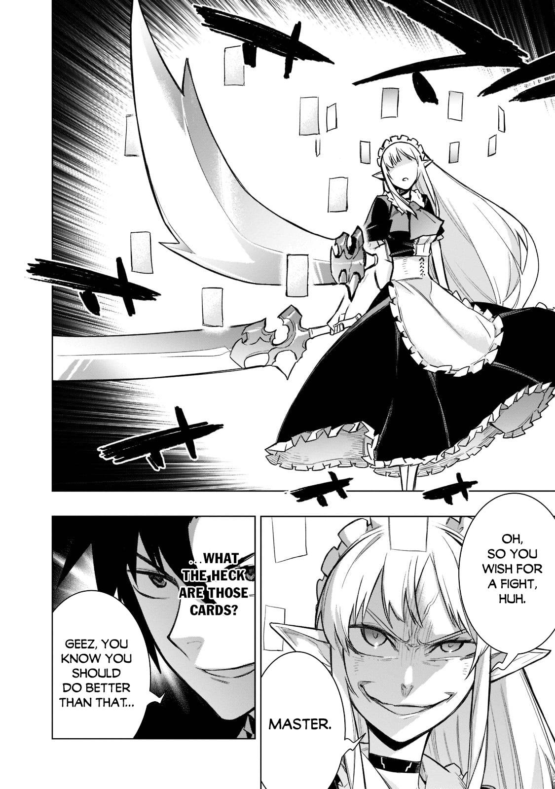 Page 17 of Chapter 104