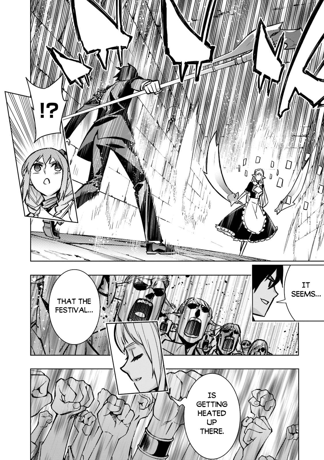 Page 19 of Chapter 104