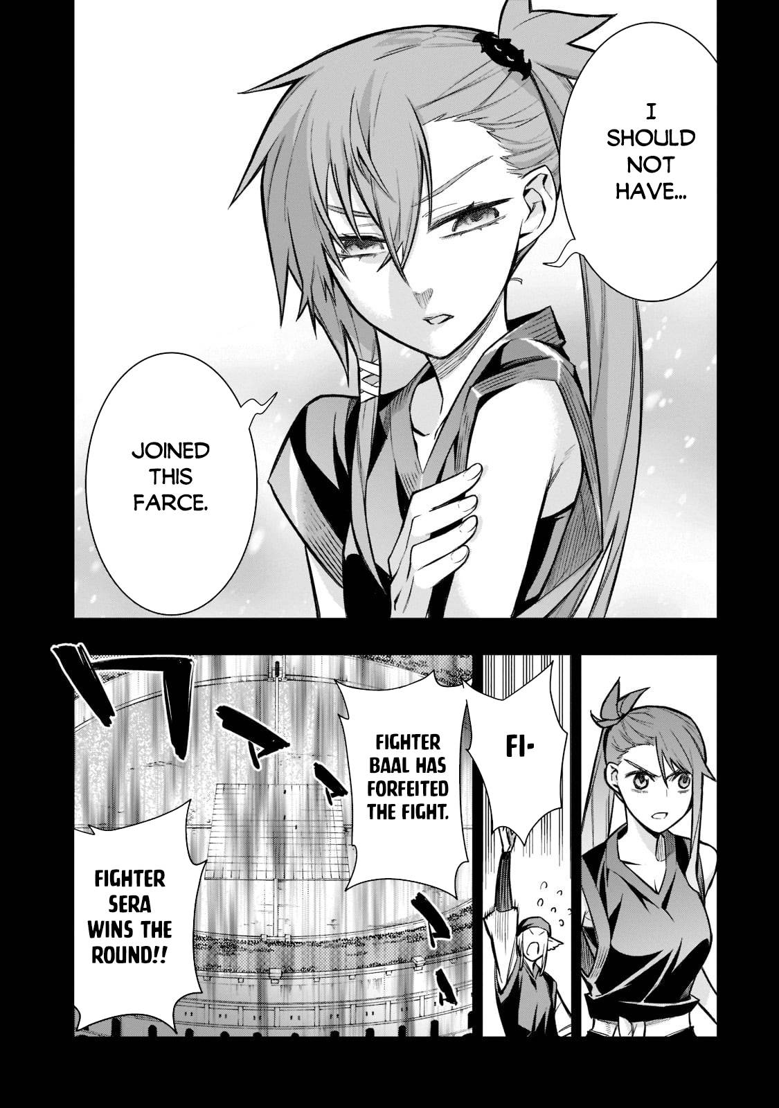 Page 7 of Chapter 105