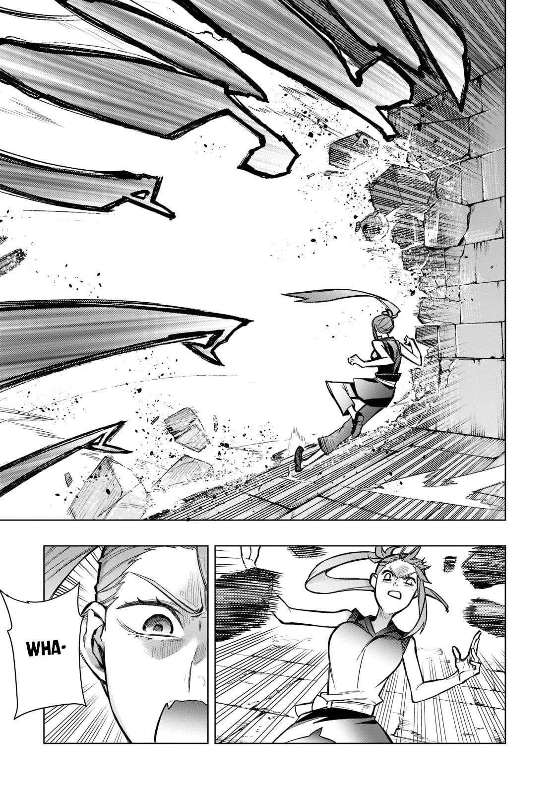 Page 12 of Chapter 105