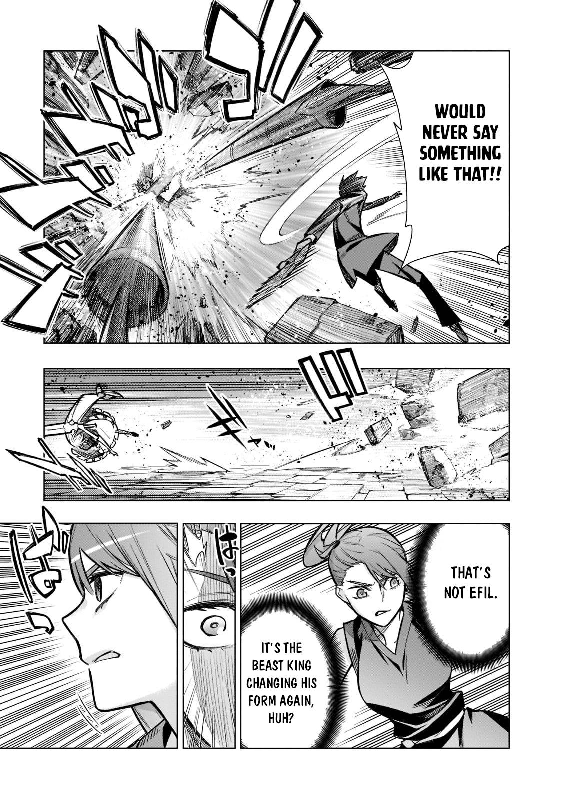 Page 14 of Chapter 105