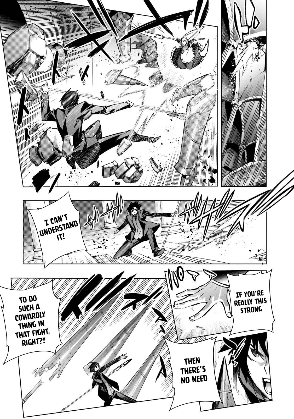 Page 16 of Chapter 105