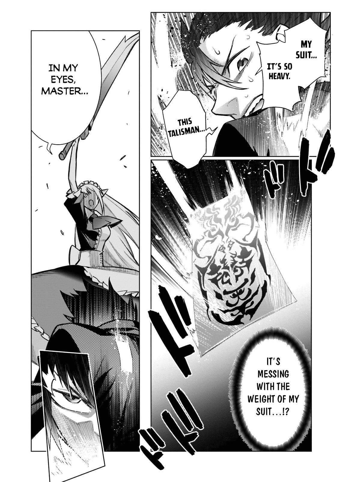 Page 19 of Chapter 105