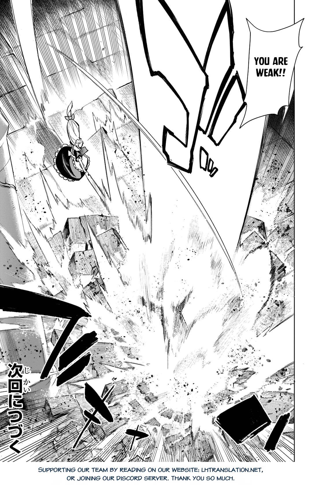 Page 20 of Chapter 105