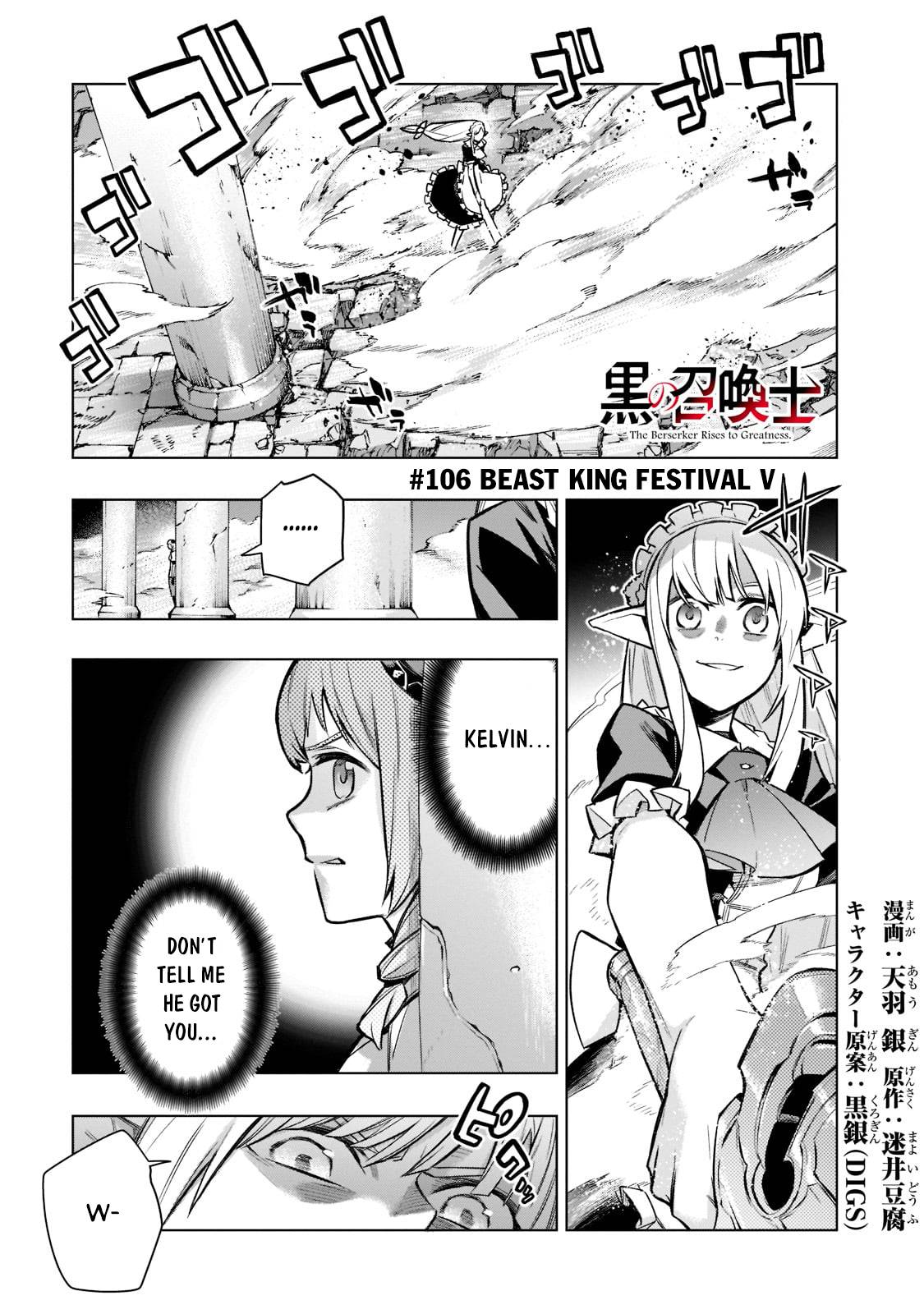 Page 2 of Chapter 106