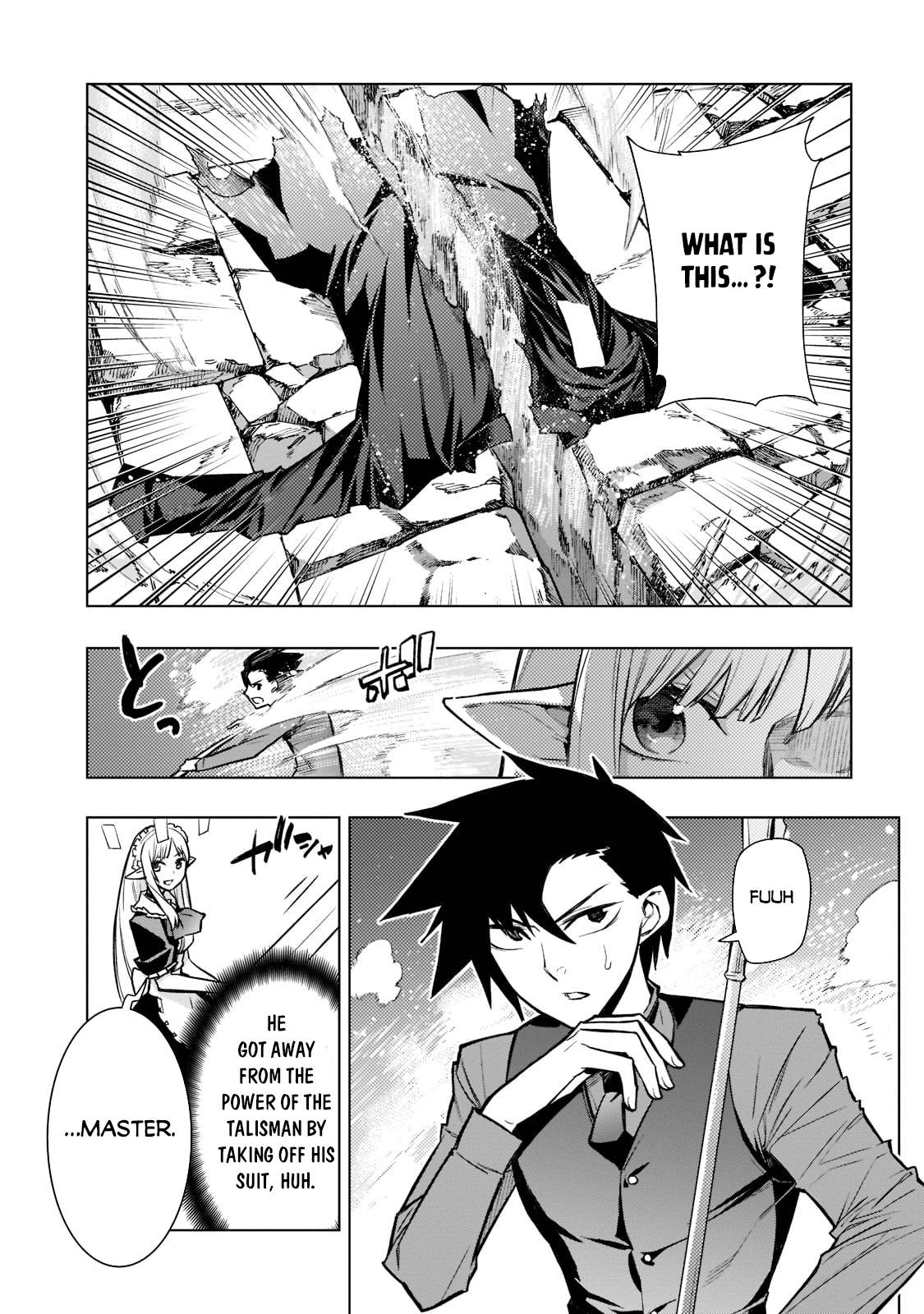 Page 3 of Chapter 106
