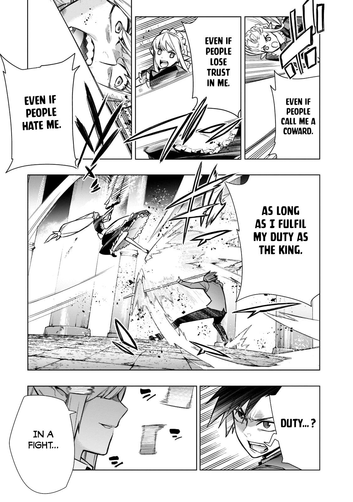 Page 6 of Chapter 106