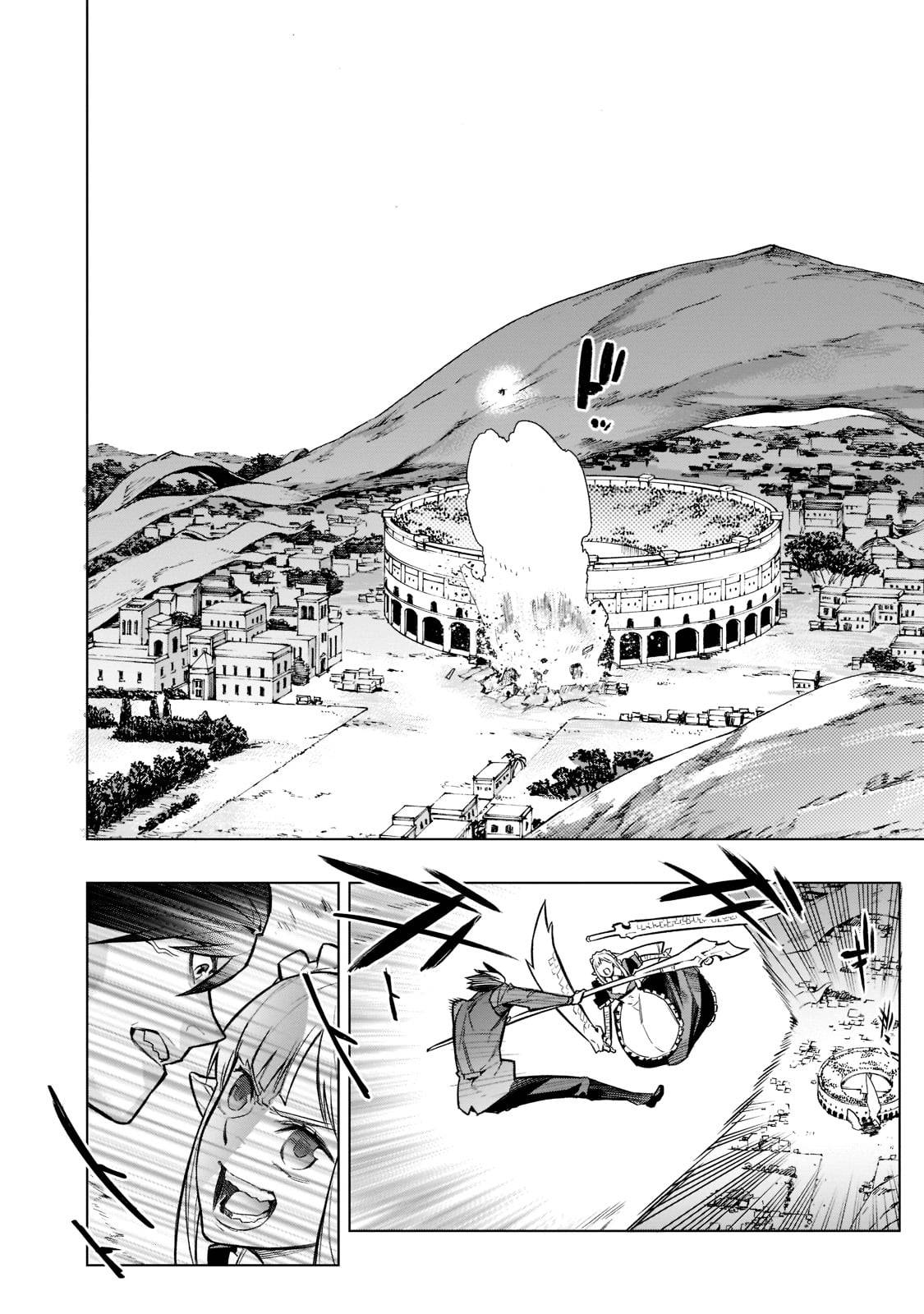 Page 10 of Chapter 106