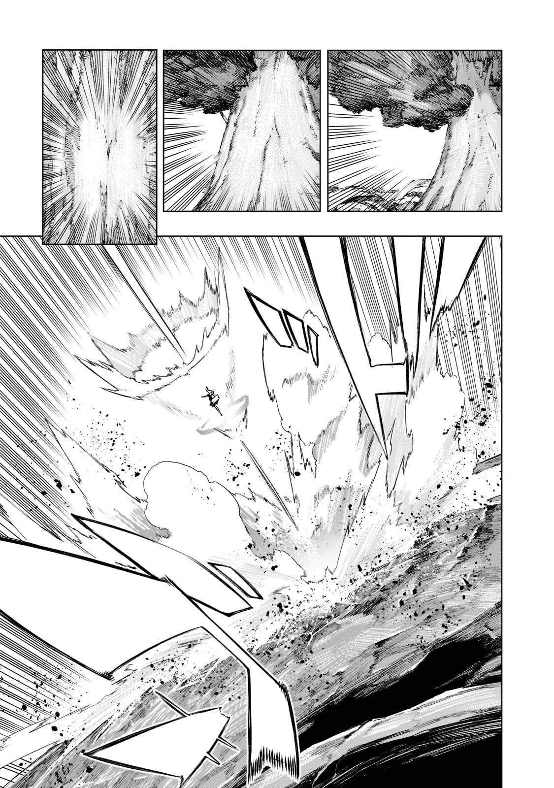 Page 11 of Chapter 106