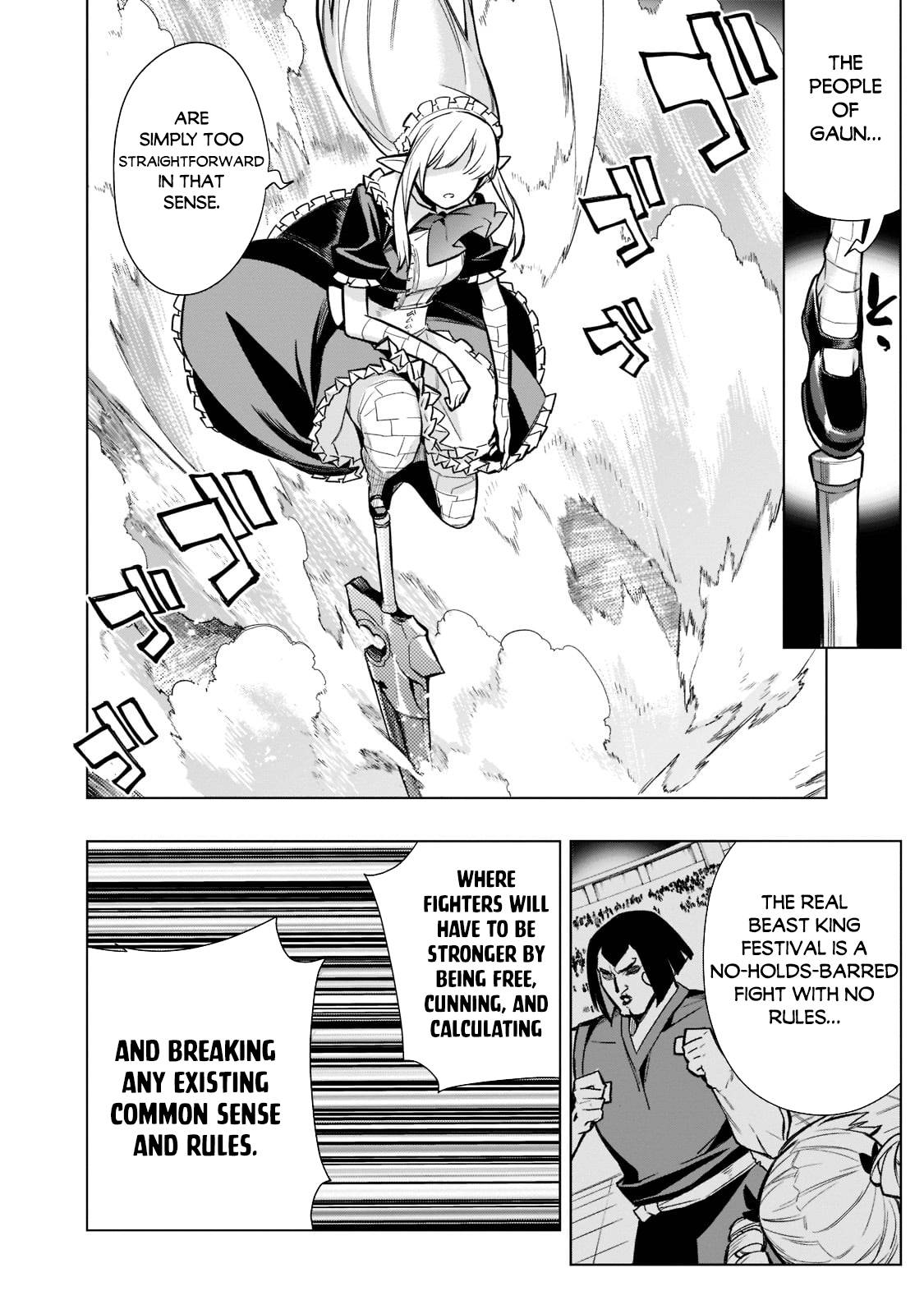 Page 12 of Chapter 106