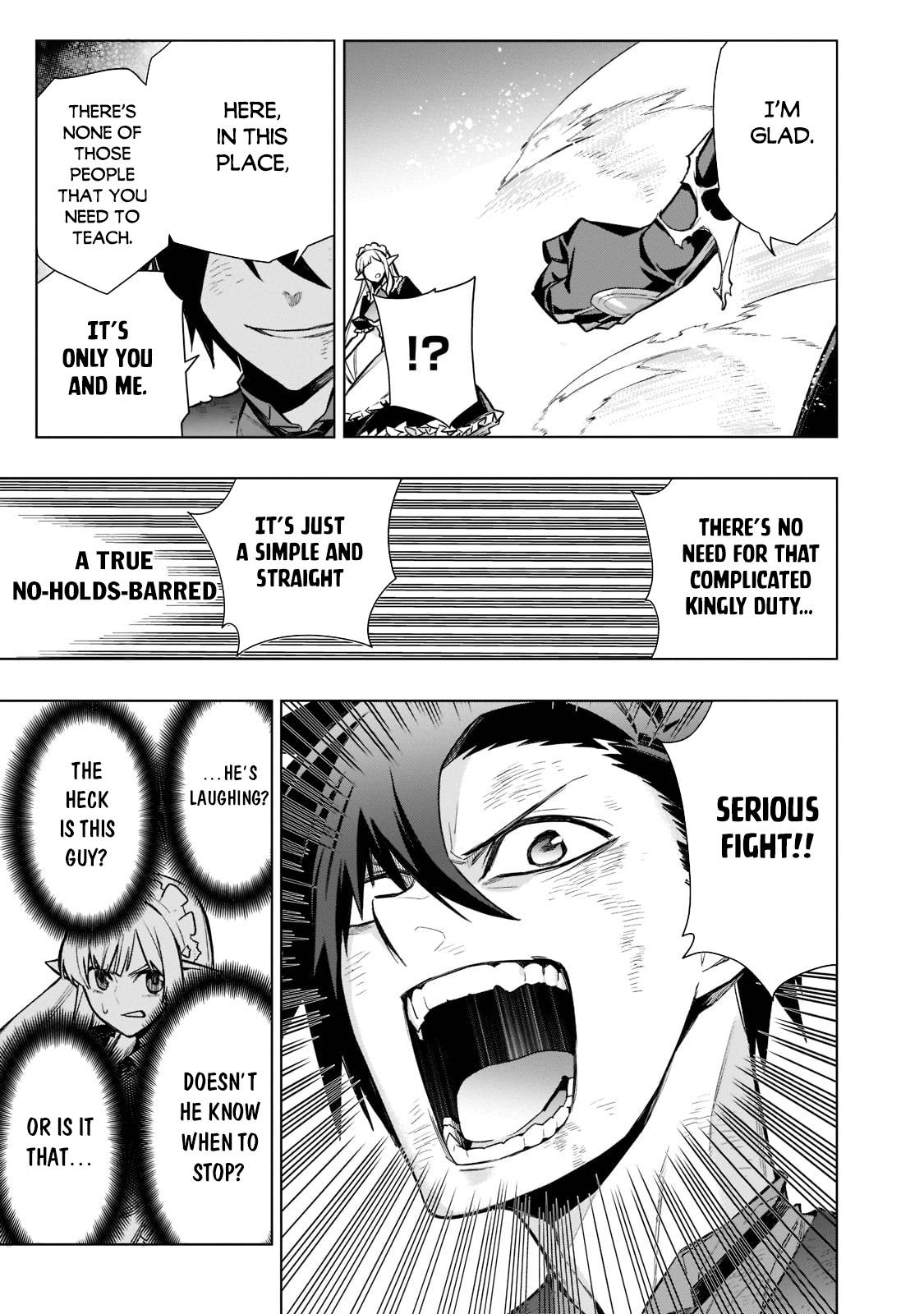 Page 15 of Chapter 106