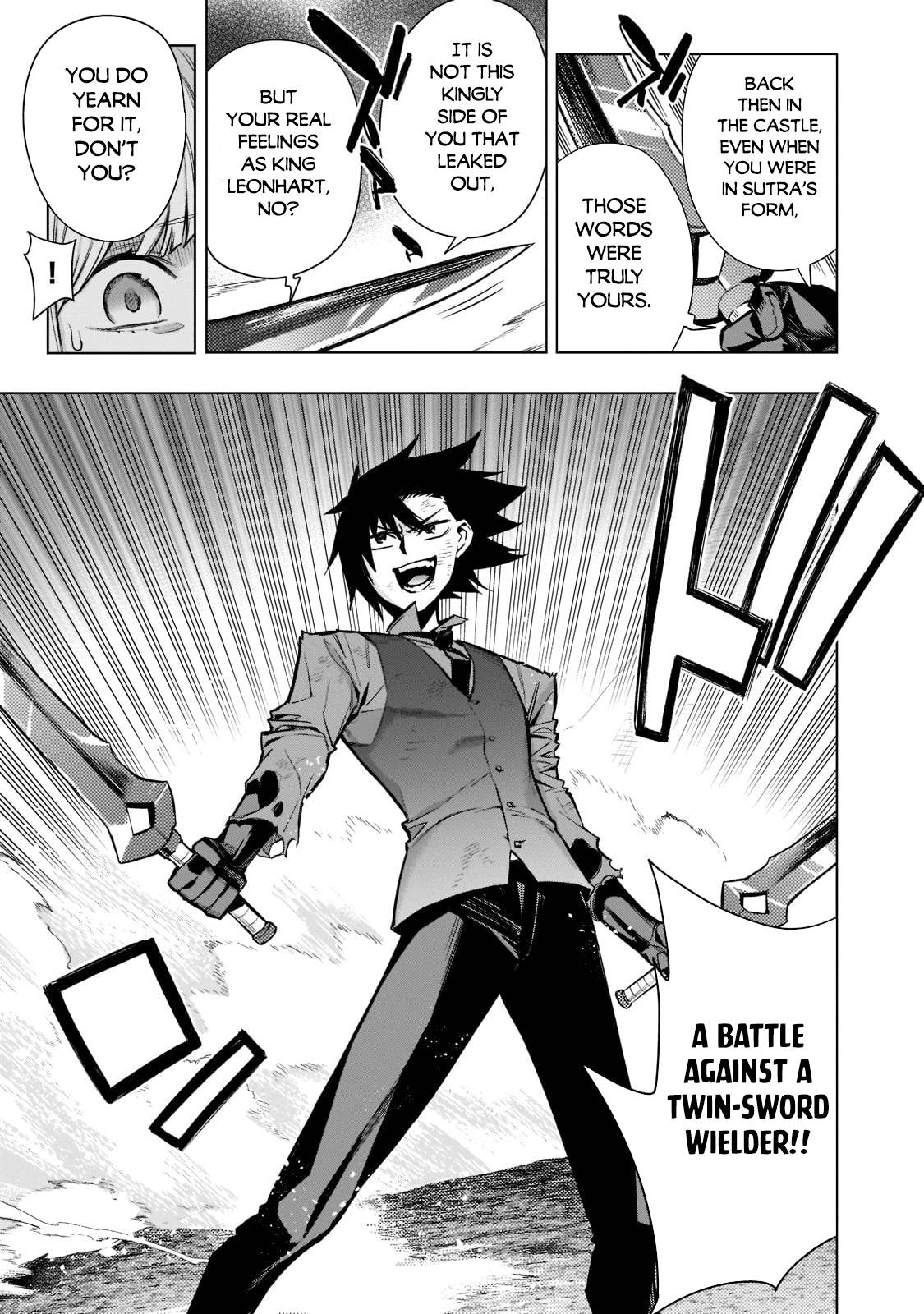 Page 17 of Chapter 106