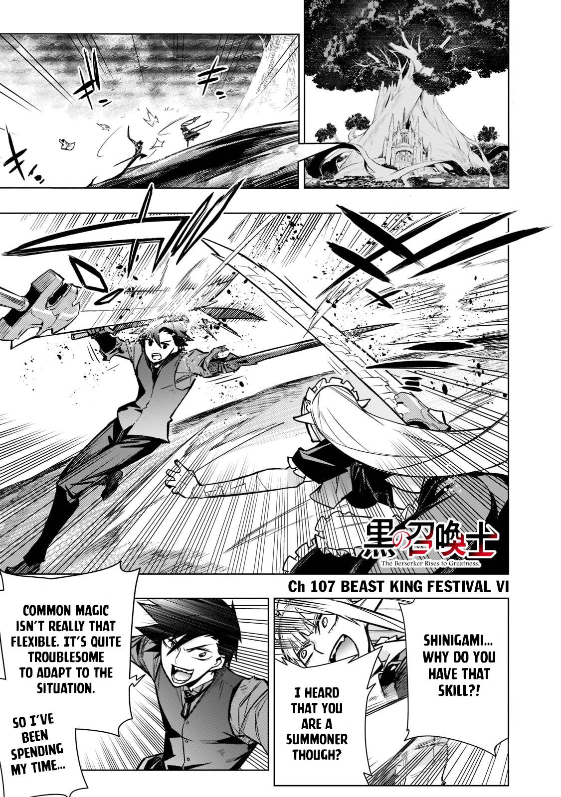 Page 2 of Chapter 107