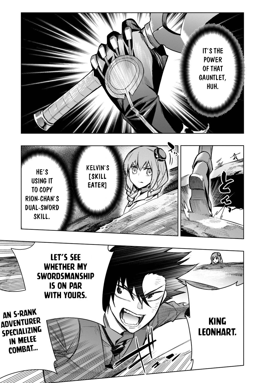 Page 4 of Chapter 107