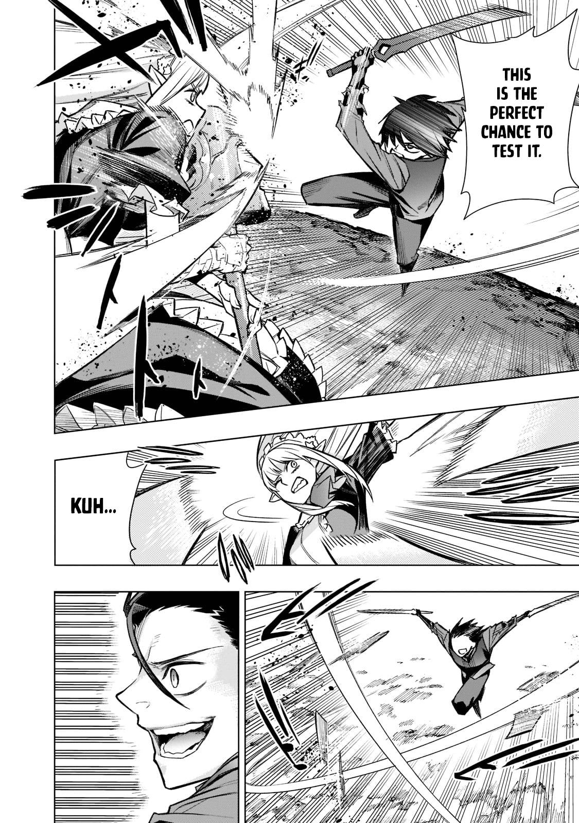 Page 5 of Chapter 107