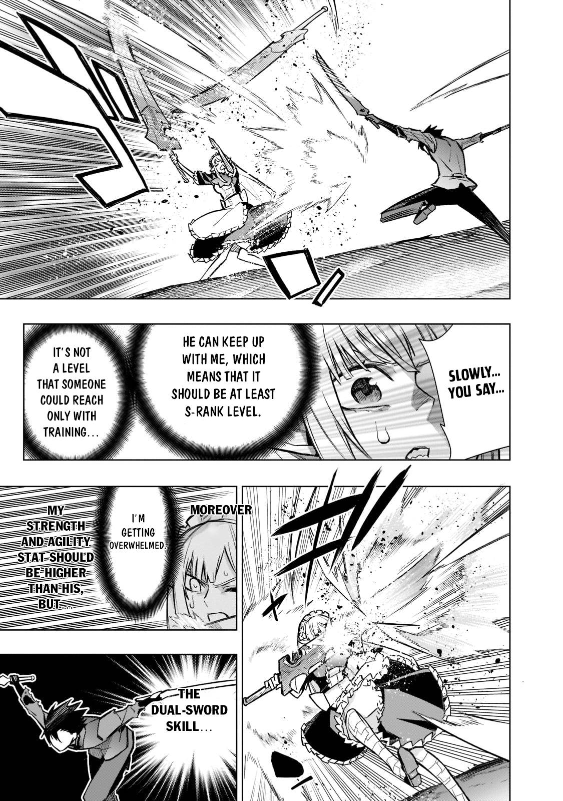 Page 6 of Chapter 107