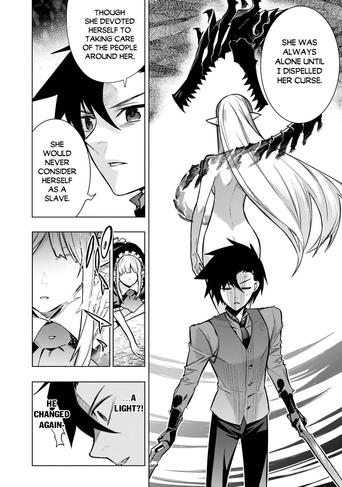 Page 11 of Chapter 107