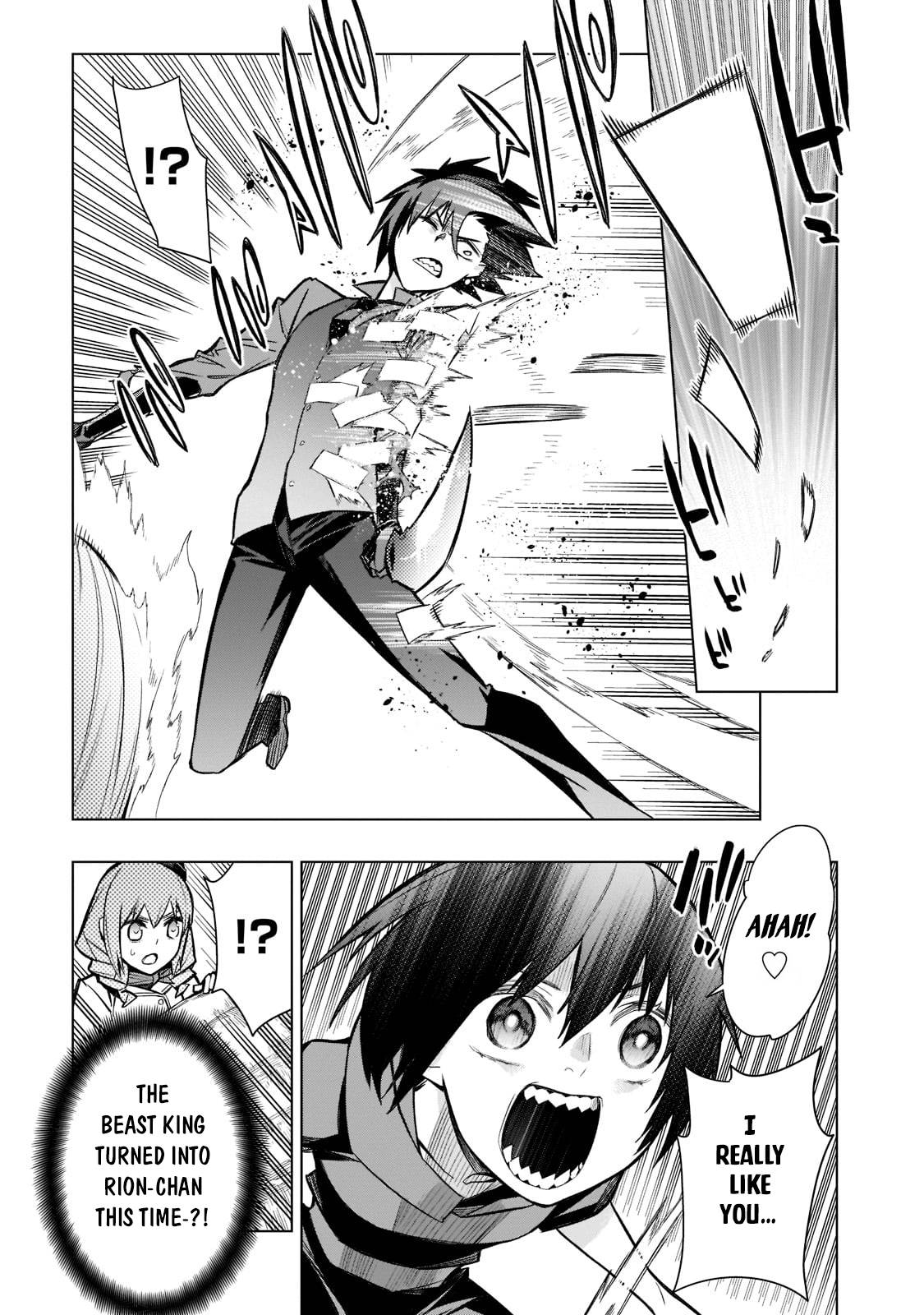 Page 12 of Chapter 107
