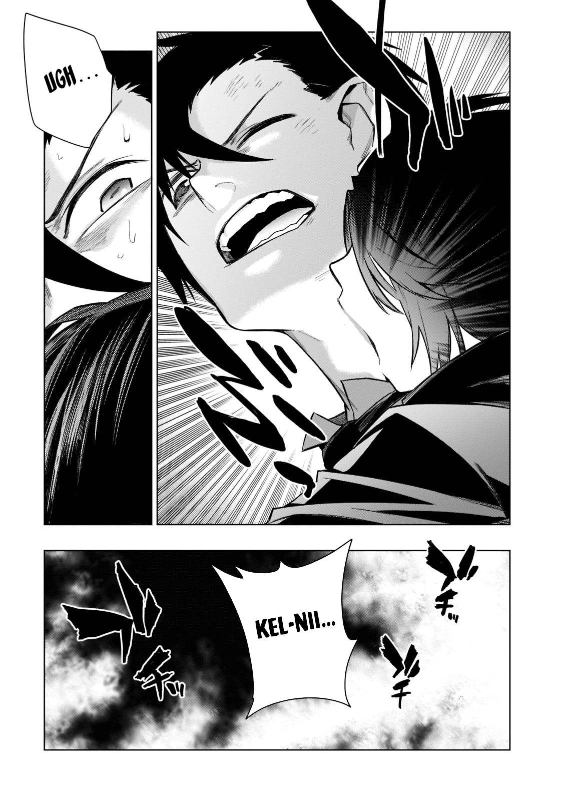 Page 14 of Chapter 107