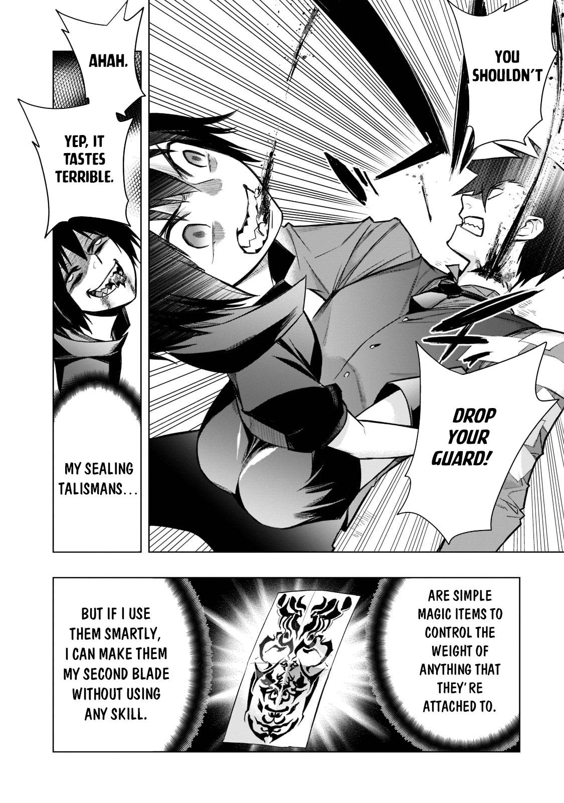 Page 15 of Chapter 107