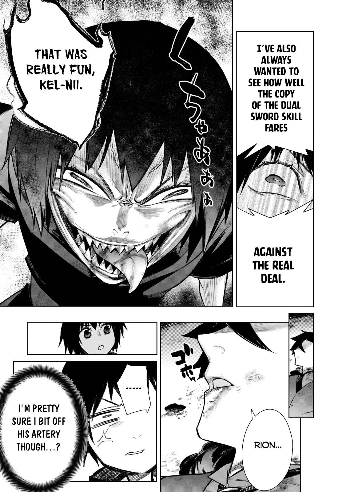 Page 16 of Chapter 107